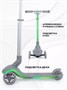 Самокат 3-колесный Rant Beast Grey 1518620096