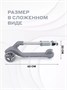 Самокат 3-колесный Rant Beast Grey 1518620096