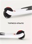 Rovio WowWee 1584251341