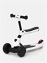 Rovio WowWee 1584251341