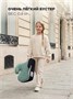 Автокресло-бустер Mowbaby Boost группа 3 (22-36 кг) Green 1673514095