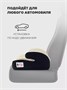 Автокресло-бустер Mowbaby Boost группа 3 (22-36 кг) Beige 42683098