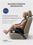 Автокресло-бустер Mowbaby Boost группа 3 (22-36 кг) Grey 797446270