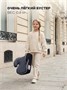 Автокресло-бустер Mowbaby Boost группа 3 (22-36 кг) Grey 797446270