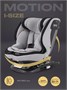Автокресло Mowbaby Motion isofix (40-150 см) Light grey 549888792