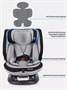 Автокресло Mowbaby Motion isofix (40-150 см) Light grey 549888792
