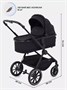 Коляска 3 в 1 Mowbaby Amber Black 2083391096
