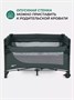 Манеж MowBaby Play Plus Dark green 2076064165