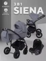 Коляска 3 в 1 Rant Siena 2024 07 серый 291344482
