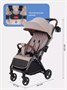 Коляска прогулочная Mowbaby Atom Beige 1785556732