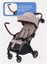 Коляска прогулочная Mowbaby Atom Beige 1785556732