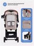 Коляска прогулочная Mowbaby Atom Beige 1785556732