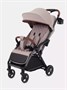 Коляска прогулочная Mowbaby Atom Beige 1785556732