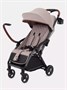 Коляска прогулочная Mowbaby Atom Beige 1785556732