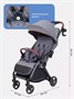 Коляска прогулочная Mowbaby Atom Grey 195034134