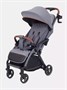 Коляска прогулочная Mowbaby Atom Grey 195034134