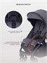 Коляска прогулочная Mowbaby Trail 2025 Graphite 1572978136