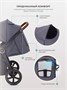 Коляска прогулочная Mowbaby Trail 2025 Graphite 1572978136