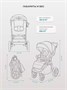 Коляска прогулочная Mowbaby Trail 2025 Graphite 1572978136