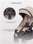 Коляска прогулочная Mowbaby Trail 2025 Beige 1432532723