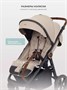 Коляска прогулочная Mowbaby Trail 2025 Beige 1432532723