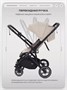 Коляска прогулочная Mowbaby Turbo 2.0 2025 Beige 983101891