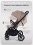 Коляска прогулочная Mowbaby Turbo 2.0 2025 Cacao 661235700
