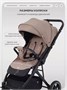 Коляска прогулочная Mowbaby Turbo 2.0 2025 Cacao 661235700