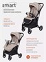 Коляска прогулочная Mowbaby Smart 2023 Beige 244068218