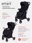 Коляска прогулочная Mowbaby Smart 2023 Black 1372535485
