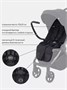Коляска прогулочная Rant Golf Black 668132145