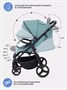 Коляска прогулочная Mowbaby Nimbus Mint 140229591