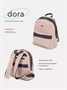 Сумка-рюкзак для мамы Rant Dora Beige 149732897