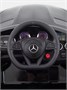 Электромобиль Mercedes-AMG GT R black 304071249