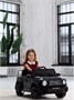Электромобиль Mercedes-AMG G 63 black 277396450