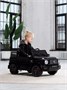 Электромобиль Mercedes-AMG G 63 black 277396450