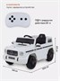 Электромобиль Mercedes-AMG G 63 white 198621424