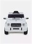 Электромобиль Mercedes-AMG G 63 white 198621424