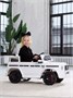 Электромобиль Mercedes-AMG G 63 white 198621424