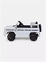 Электромобиль Mercedes-AMG G 63 white 198621424