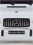 Электромобиль Mercedes-AMG G 63 white 198621424