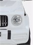 Электромобиль Mercedes-AMG G 63 white 198621424