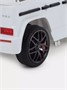 Электромобиль Mercedes-AMG G 63 white 198621424