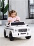 Электромобиль Mercedes-AMG G 63 white 198621424