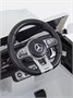 Электромобиль Mercedes-AMG G 63 white 198621424