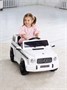 Электромобиль Mercedes-AMG G 63 white 198621424