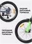 Велосипед 2-колесный Rant Volant 20" серый 180122544