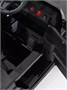 Электромобиль Rant Basic REC-003-BL черный 1272571322