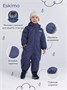 Комбинезон демисезонный Mowbaby Eskimo Navy 507466925