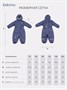 Комбинезон демисезонный Mowbaby Eskimo Navy 507466925
